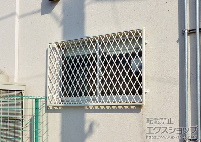 東京都大田区のLIXIL リクシル（トステム）の面格子・窓格子 アルミ面格子 ヒシクロス 施工例