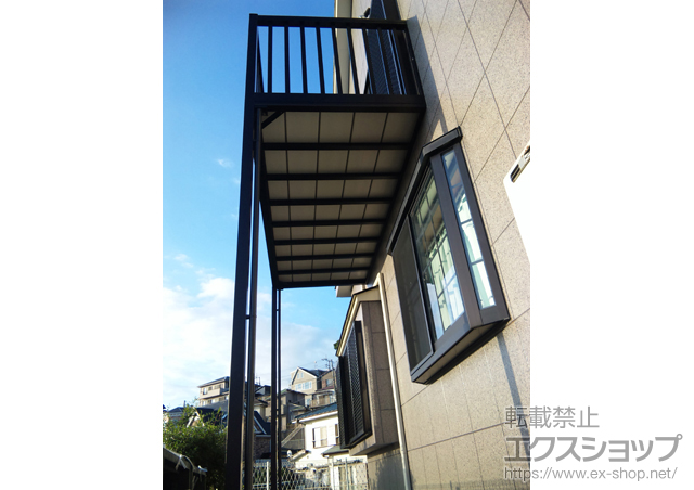 神奈川県足柄下郡真鶴町ののバルコニー バルコニー BY-X型 幅広格子 単体 柱建て式 施工例