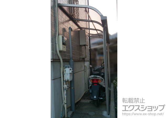 神奈川県横浜市のLIXIL リクシル（トステム）のテラス屋根 ライザーテラスII R型 テラスタイプ 単体 積雪〜20cm対応 施工例