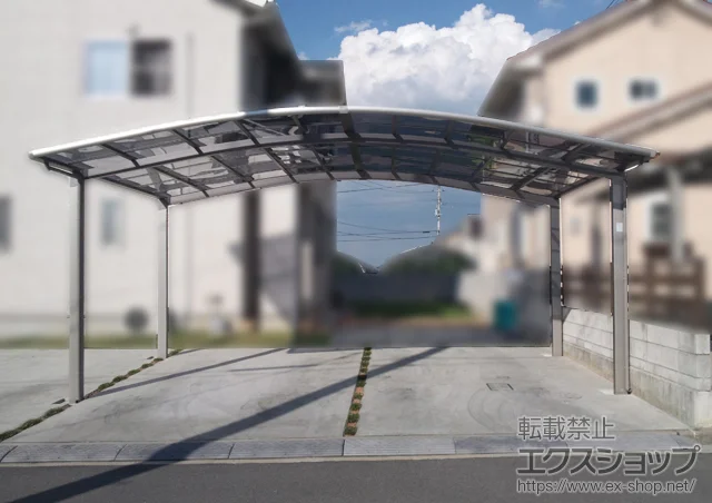 ���쌧�����x�S�܂�̂�����LIXIL ���N�V���i�g�X�e���j�̃J�[�|�[�g �J�[�u�|�[�g�V�O�}III ���C�h �ϐ�`20cm�Ή� �{�H��