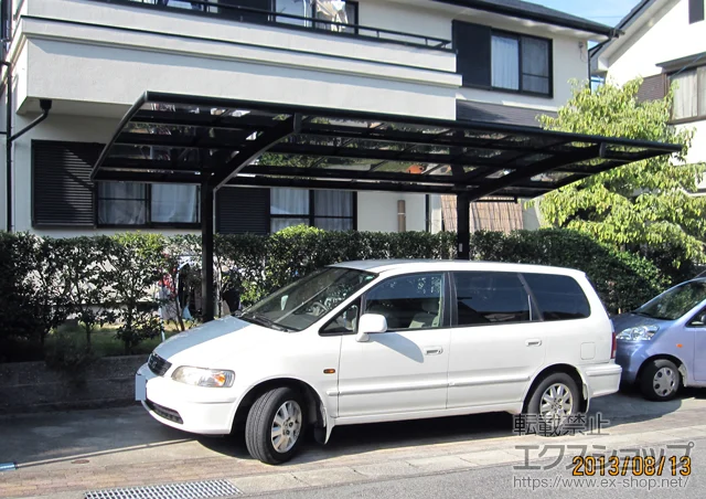 ���m�����c�s��LIXIL ���N�V���i�g�X�e���j�̃J�[�|�[�g �J�[�u�|�[�g�V�O�}III �ϐ�`20cm�Ή� �{�H��