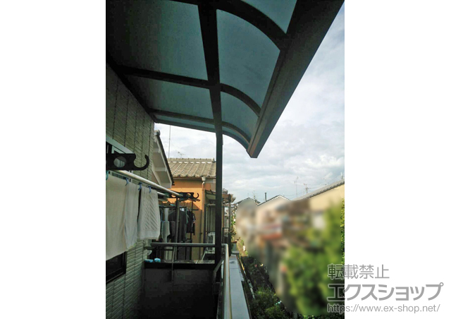 京都府宇治市のLIXIL リクシル（トステム）のバルコニー・ベランダ屋根 ライザーテラスII R型 屋根タイプ 単体 積雪〜20cm対応 施工例