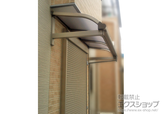 兵庫県尼崎市ののテラス屋根 ヴェクターテラス R型 ルーフタイプ 単体 積雪〜20cm対応 施工例