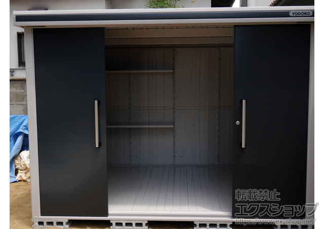 大阪府大阪狭山市のの物置・屋外倉庫 エルモ 一般型(LMC-2922GL) 施工例