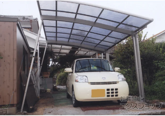 ���ꌧ��F�s��LIXIL ���N�V���i�g�X�e���j�̃J�[�|�[�g �J�[�u�|�[�g�V�O�}III �ϐ�`20cm�Ή��{���E���T�|�[�g �����O��23�p �{�H��