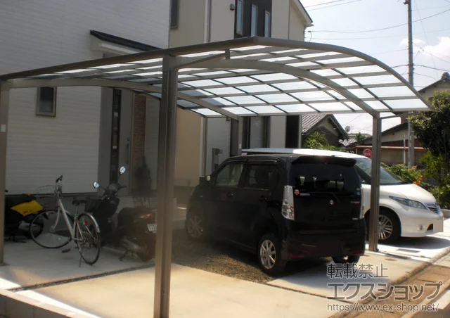 ���m����{�s��LIXIL ���N�V���i�g�X�e���j�̃J�[�|�[�g �J�[�u�|�[�g�V�O�}III ���C�h �ϐ�`20cm�Ή� �{�H��