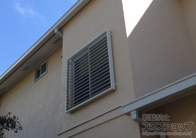 埼玉県東松山市のLIXIL リクシル（トステム）の面格子・窓格子 目隠し可動ルーバー 施工例