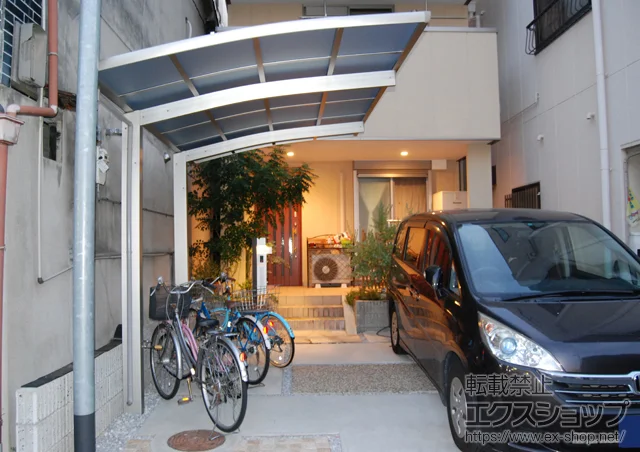 ���{��s��YKKAP�̃J�[�|�[�g ���C�i�|�[�g�O�����@�ϐ�`20cm�Ή� �{�H��