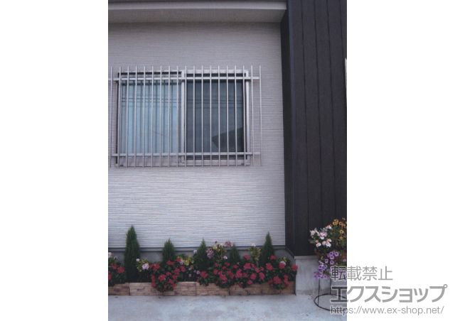 大分県別府市のLIXIL リクシル（トステム）の面格子・窓格子 アルミ面格子 A型 施工例