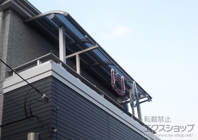 東京都小平市ののバルコニー・ベランダ屋根 プレシオステラス R型 屋根タイプ 単体 積雪〜20cm対応 施工例