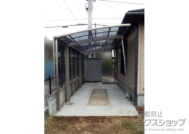 千葉県我孫子市のLIXIL リクシル（トステム）のカーポート カーブポートシグマIII 延長 積雪〜20cm対応＋カーブポートシグマIII用 サイドパネル 施工例