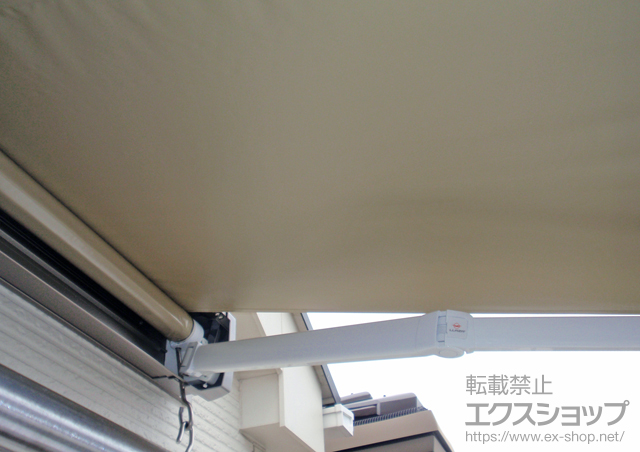 東京都練馬区のLIXIL リクシル（トステム）のオーニング・日よけ 彩風S型 手動式 施工例