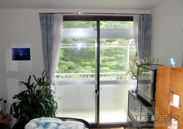 神奈川県大和市のの二重窓（内窓） プラメイクE テラスタイプ 施工例