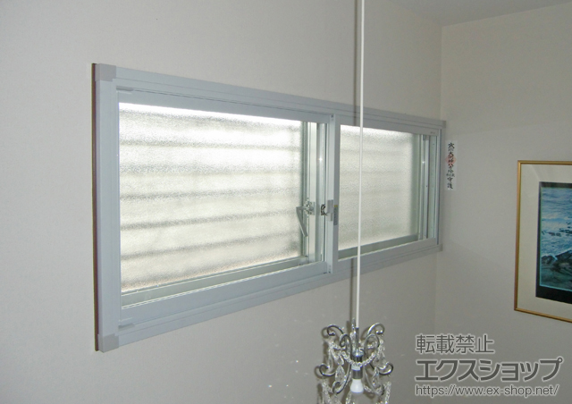 神奈川県大和市のの二重窓（内窓） プラメイクE  窓タイプ 施工例