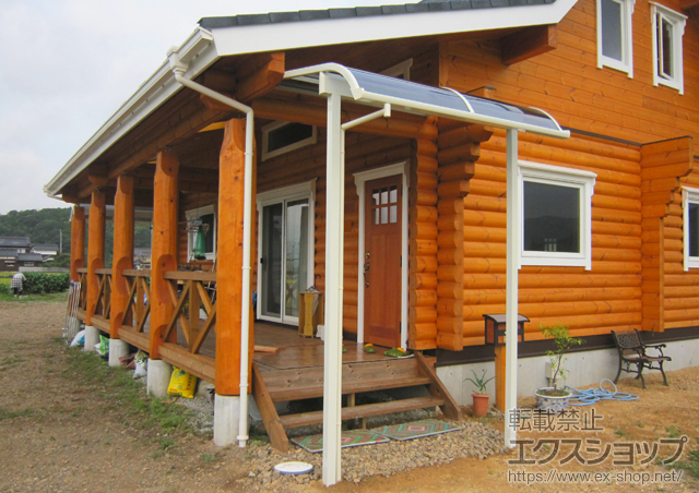 兵庫県篠山市のLIXIL リクシル（トステム）のテラス屋根 ライザーテラスII R型 1500 テラスタイプ 単体 積雪〜50cm対応 施工例