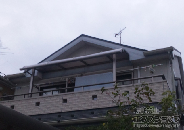愛知県北名古屋市のLIXIL リクシル（トステム）のバルコニー・ベランダ屋根 ライザーテラスII R型 屋根タイプ 単体 積雪〜20cm対応 施工例