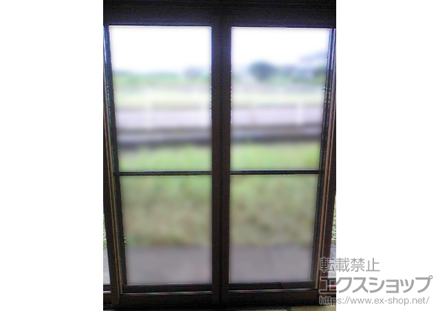 新潟県燕市のの二重窓（内窓） インプラス ダストバリア仕様 引違い窓 施工例