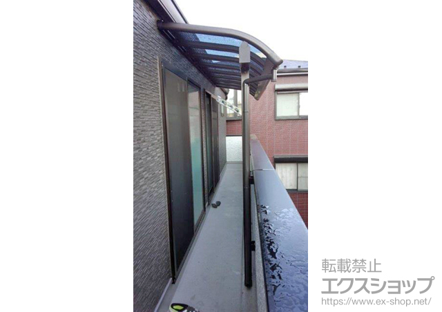 東京都荒川区ののバルコニー・ベランダ屋根 プレシオステラス R型 1500 屋根タイプ 単体 積雪〜50cm対応 施工例