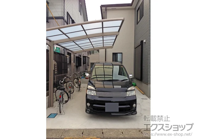 ���m����q�s��LIXIL ���N�V���i�g�X�e���j�̃J�[�|�[�g �J�[�u�|�[�g�V�O�}III �ϐ�`20cm�Ή��{���[�������� �W�� 2�{�� �{�H��