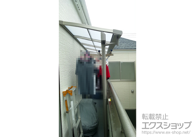 東京都江戸川区のLIXIL リクシル（トステム）のバルコニー・ベランダ屋根 ライザーテラスII F型 屋根タイプ 単体 積雪〜20cm対応 施工例
