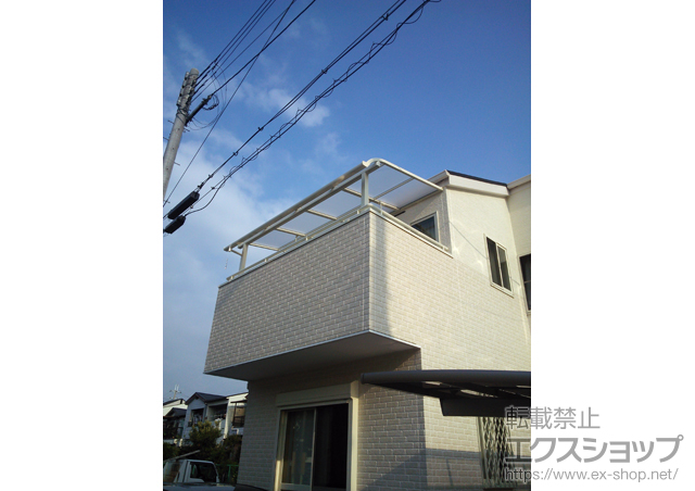 兵庫県伊丹市のLIXIL リクシル（トステム）のバルコニー・ベランダ屋根 ライザーテラスII R型 屋根タイプ 単体 積雪〜20cm対応 施工例