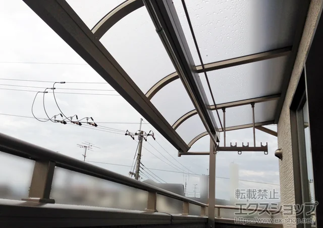 s{ssLIXIL NVigXej̃oRj[Ex_ CU[eXII R^ ^Cv P ϐ`20cmΉ{݉@W2{ {H