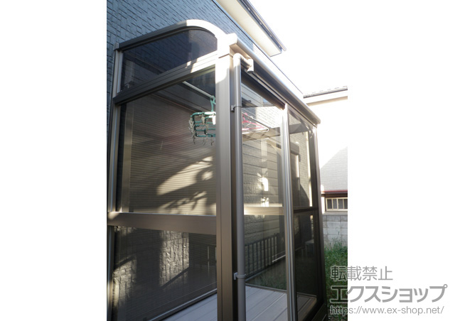 千葉県柏市のLIXIL リクシル（トステム）のテラス囲い・サンルーム ほせるんですII R型 床納まり 施工例