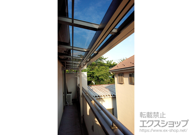 東京都東村山市のLIXIL リクシル（トステム）のバルコニー・ベランダ屋根 ライザーテラスII F型 屋根タイプ 連棟 積雪〜20cm対応 施工例
