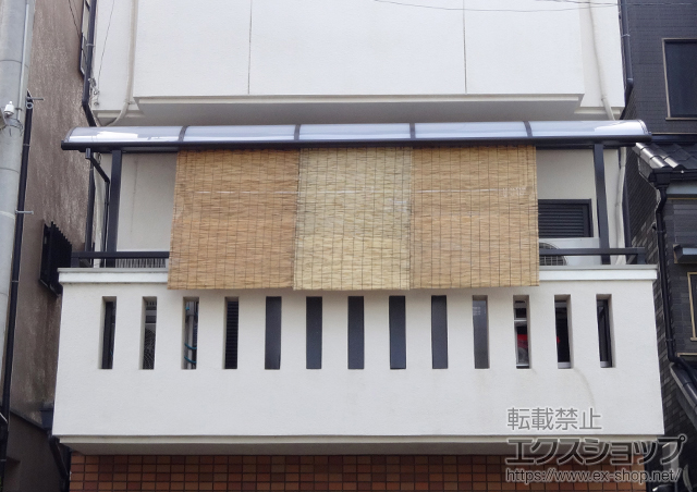 大阪府枚方市のLIXIL リクシル（トステム）のバルコニー・ベランダ屋根 ライザーテラスII R型 屋根タイプ 単体 積雪〜20cm対応 施工例