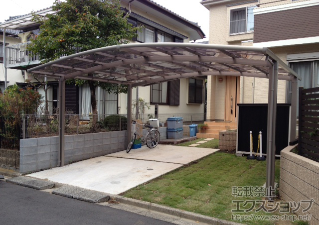 東京都日野市のLIXIL リクシル（トステム）のカーポート カーブポートシグマIII ワイド 積雪〜20cm対応 施工例
