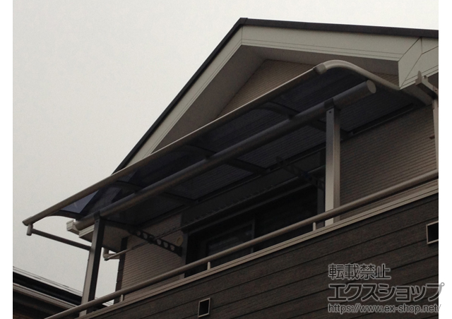 東京都町田市ののバルコニー・ベランダ屋根 プレシオステラス R型 屋根タイプ 単体 積雪〜20cm対応 施工例