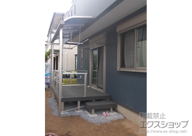 千葉県我孫子市ののテラス屋根 プレシオステラス R型 テラスタイプ 単体 積雪〜20cm対応＋吊り下げ式物干し ロング 2本入り 施工例