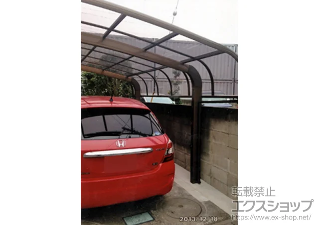 ��t�����s��LIXIL ���N�V���i�g�X�e���j�̃J�[�|�[�g �e�[���|�[�g�V�O�}III �ϐ�`20cm�Ή� �{�H��