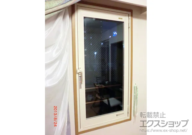 �����s�����s��LIXIL ���N�V���i�g�X�e���j�̓����i��d���E��d�T�b�V�j �C���v���X �_�X�g�o���A�d�l �J���� �{�H��