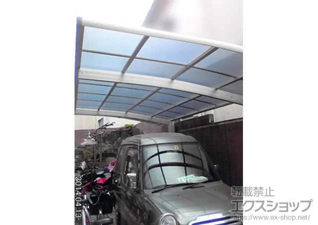 �����s�������YKKAP�̃J�[�|�[�g ���C�i�|�[�g�O�����@�ϐ�`20cm�Ή� �{�H��