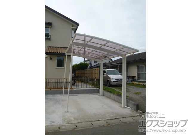 �{�錧���s��LIXIL ���N�V���i�g�X�e���j�̃J�[�|�[�g �J�[�u�|�[�g�V�O�}III �ϐ�`20cm�Ή�+���E���T�|�[�g �����O��23�p �{�H��