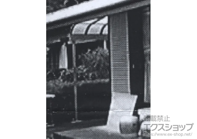 ���m�������S���쒬��LIXIL ���N�V���i�g�X�e���j�̃e���X���� ���C�U�[�e���XII R�^ �e���X�^�C�v �P�� �ϐ�`20cm�Ή� �{�H��