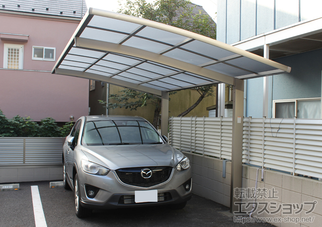 東京都目黒区のLIXIL リクシル（トステム）のカーポート カーブポートシグマIII 積雪〜20cm対応 施工例