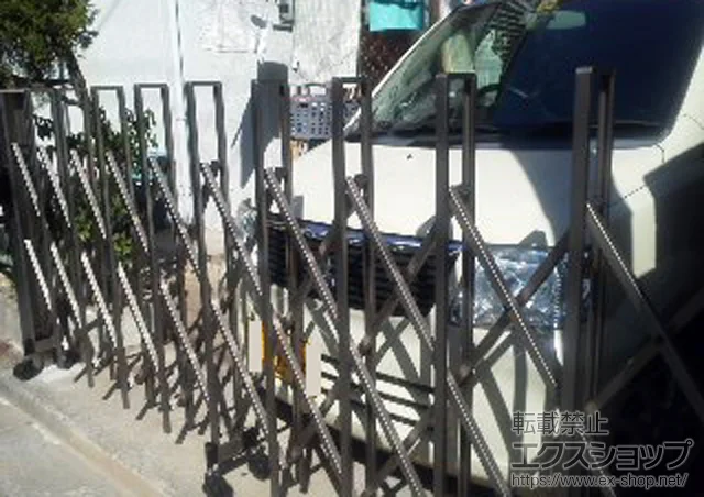 ���{���c�s��Value Select�̃J�[�Q�[�g �g���b�v�Q�[�g PA�^ �m�����[�� �ЊJ�� �{�H��