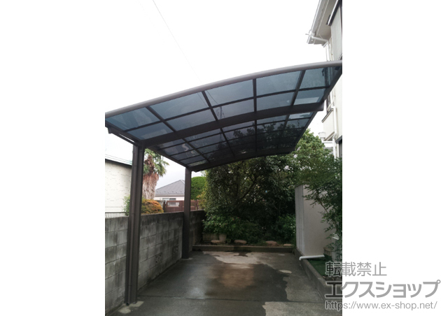 東京都東大和市のLIXIL リクシル（トステム）のカーポート カーブポートシグマIII 積雪〜20cm対応 施工例