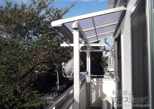 東京都稲城市のLIXIL リクシル（トステム）のバルコニー・ベランダ屋根 ライザーテラスII F型 屋根タイプ 単体 積雪〜20cm対応 施工例