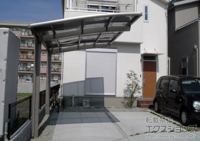 和歌山県和歌山市のLIXIL リクシル（トステム）のカーポート カーブポートシグマIII 積雪〜20cm対応 施工例