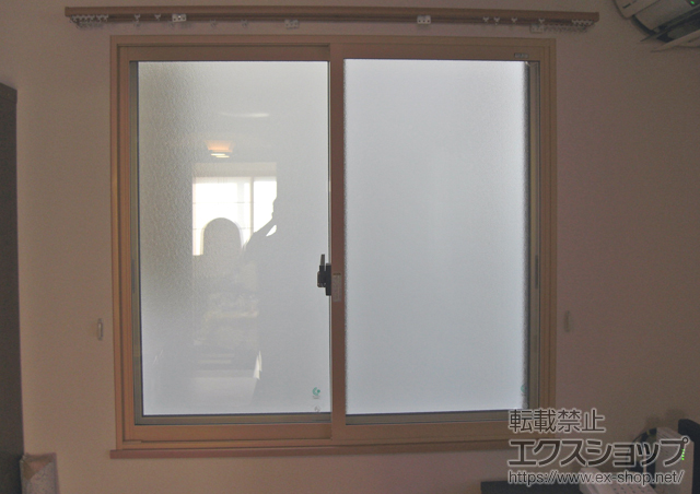 愛知県名古屋市のの二重窓（内窓） プラメイクE 引違窓　テラスタイプ 施工例