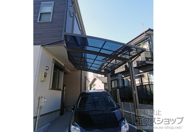 神奈川県横浜市のLIXIL リクシル（トステム）のカーポート カーブポートシグマIII 積雪〜20cm対応 施工例