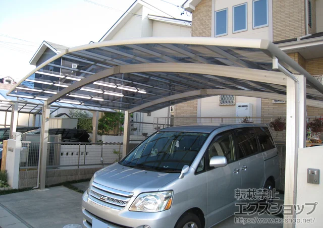 ���m�����É��s��YKKAP�̃J�[�|�[�g ���C�i�g���v���|�[�g�O�����@�ϐ�`20cm�Ή� �{�H��