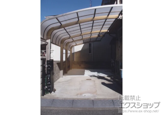 ���Ɍ����Ð�s��LIXIL ���N�V���i�g�X�e���j�̃J�[�|�[�g �e�[���|�[�g�V�O�}III �c�A�� �ϐ�`20cm�Ή� �{�H��