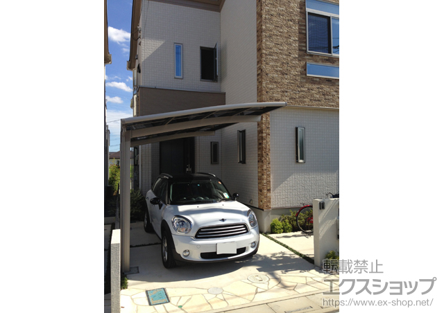 埼玉県さいたま市のLIXIL リクシル（トステム）のカーポート カーブポートシグマIII 積雪〜20cm対応 施工例