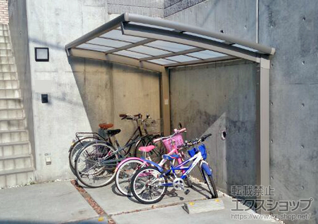 東京都東久留米市のLIXIL リクシル（トステム）のサイクルポート・駐輪場 カーブポートシグマIII ミニ 積雪〜20cm対応 施工例