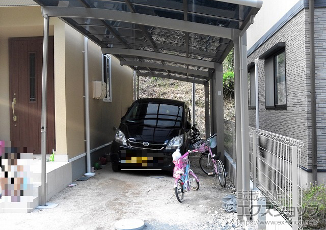 広島県庄原市ののフェンス・柵 イーネットフェンス2F型 自由柱タイプ 施工例