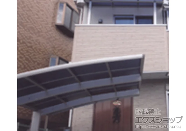 Ɍŝ̃oRj[Ex_AJ[|[g Ci|[gO@ϐ`20cmΉ {H